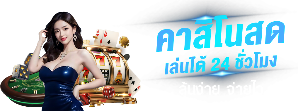 neptuxe ด้วยมุมมองสดใหม่ เนื้อหาไม่ซ้ำใคร ถ่ายทอดจุดเด่น